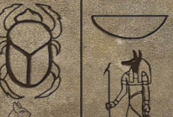 Hieroglyph Symbols Brushes
